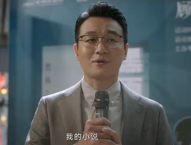 16年了,陸濤要是看到現在的夏琳,應該會很心疼吧