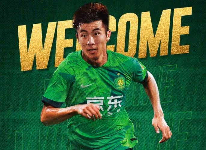 國安1-5慘敗上港！張呈棟古加恩加何宇鵬李明是六大罪人