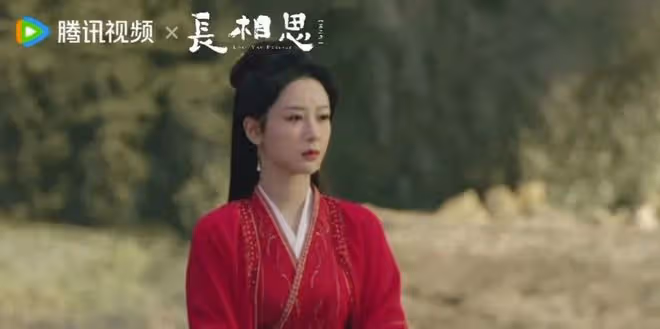 《長相思2》:遠看三男搶一女,近看女主一個人被仨人輪換著虐…
