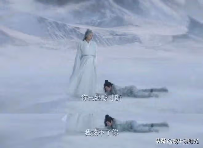 《長相思2》：防風邶，就是相柳寫給這世間的一封浪漫情書