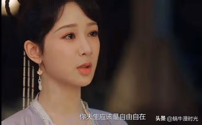 《長相思2》:防風邶,就是相柳寫給這世間的一封浪漫情書