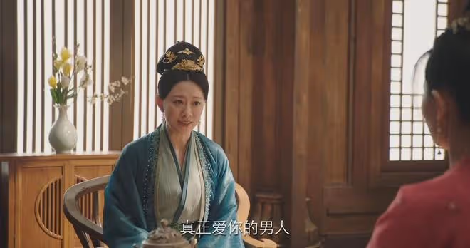 長相思2：馨悅永不知，瑲玹摘下小夭的海棠花給商羊妃是一箭三雕.