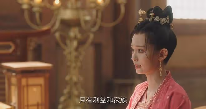 長相思2：馨悅永不知，瑲玹摘下小夭的海棠花給商羊妃是一箭三雕.