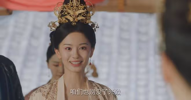 長相思2：馨悅永不知，瑲玹摘下小夭的海棠花給商羊妃是一箭三雕.