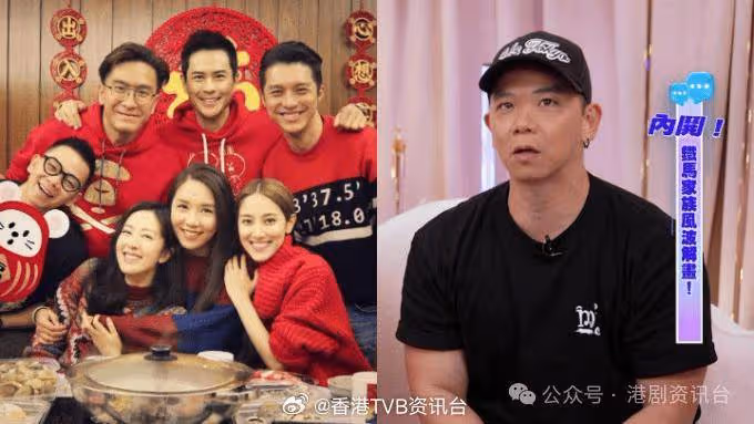 林子善親揭「鐵馬家族」不和之謎!麥玲玲爆料曾有人報串「鄭嘉穎好寸」