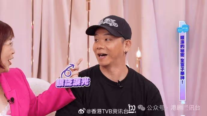 林子善親揭「鐵馬家族」不和之謎!麥玲玲爆料曾有人報串「鄭嘉穎好寸」