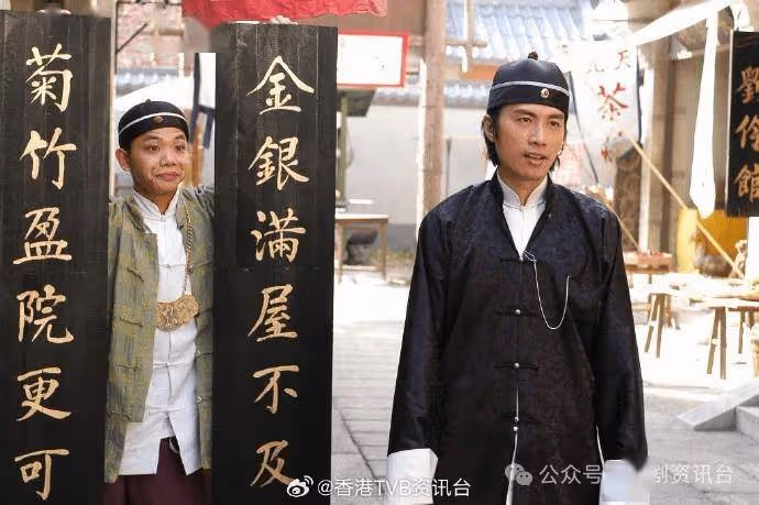 林子善親揭「鐵馬家族」不和之謎!麥玲玲爆料曾有人報串「鄭嘉穎好寸」