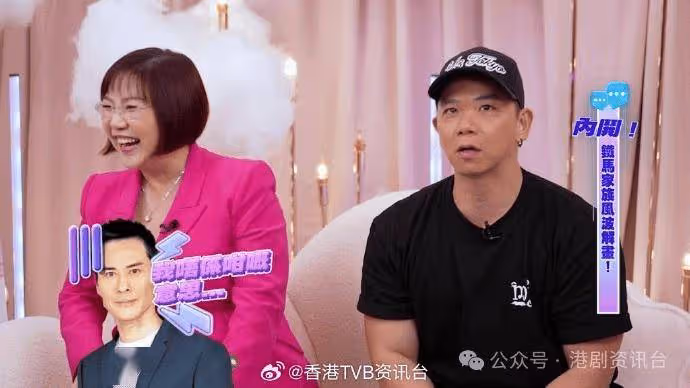 林子善親揭「鐵馬家族」不和之謎!麥玲玲爆料曾有人報串「鄭嘉穎好寸」