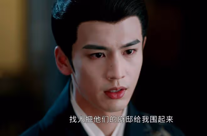 度華年:大結局留下四大疑惑,李明為何毒殺李誠?李川為何歸隱?