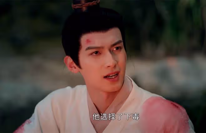 《度華年》大結局:李蓉成女帝?十人結局改變,李川、秦真真幸運