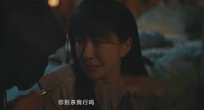 《錯位》播出五集三條人命,江娜、唐尋的死,和顧己鳴脫不了關係