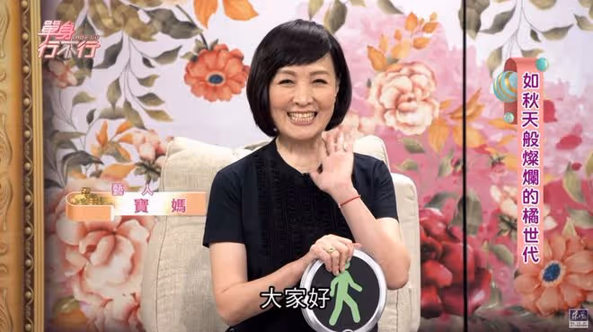 曾志偉前妻!68歲女星含淚宣布退出娛樂圈,三度患癌稱只想做個普通人