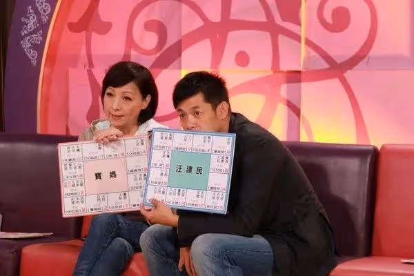 曾志偉前妻!68歲女星含淚宣布退出娛樂圈,三度患癌稱只想做個普通人