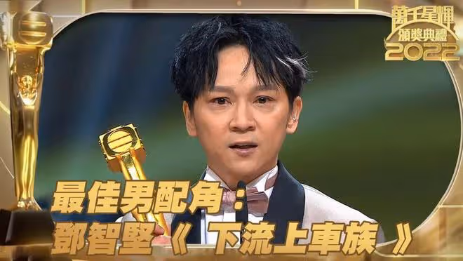 實力派!TVB最佳男配角一集演12種情緒演技獲贊,為貼近角色拒絕護膚