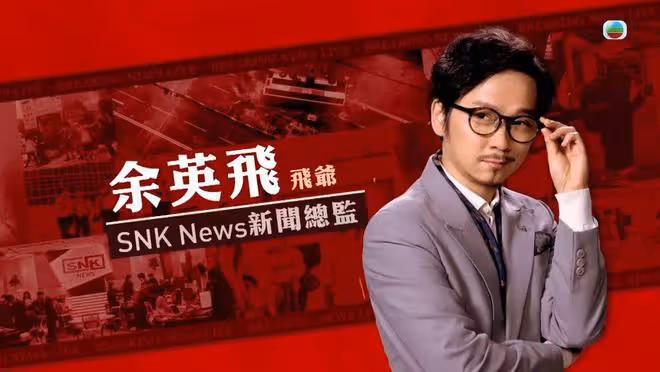 實力派!TVB最佳男配角一集演12種情緒演技獲贊,為貼近角色拒絕護膚