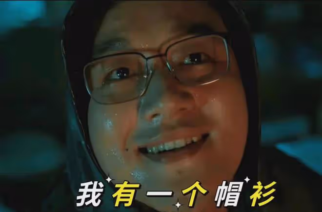 《錯位》第7、8集劇情揭秘:江娜是顧己鳴前女友,已被顧己鳴活埋