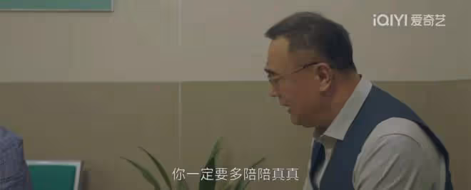 《錯位》第7、8集劇情揭秘：江娜是顧己鳴前女友，已被顧己鳴活埋