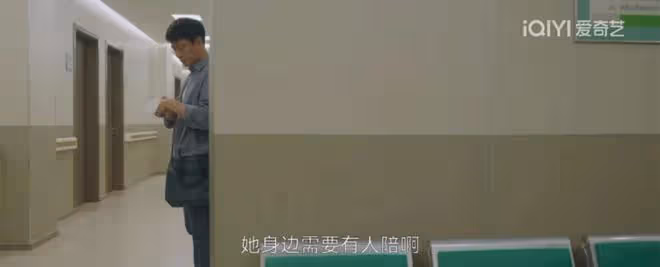 《錯位》第7、8集劇情揭秘：江娜是顧己鳴前女友，已被顧己鳴活埋
