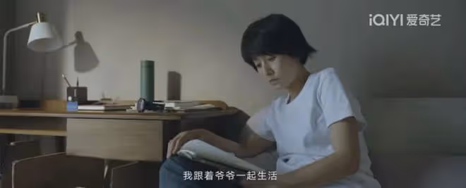 《錯位》第7、8集劇情揭秘:江娜是顧己鳴前女友,已被顧己鳴活埋