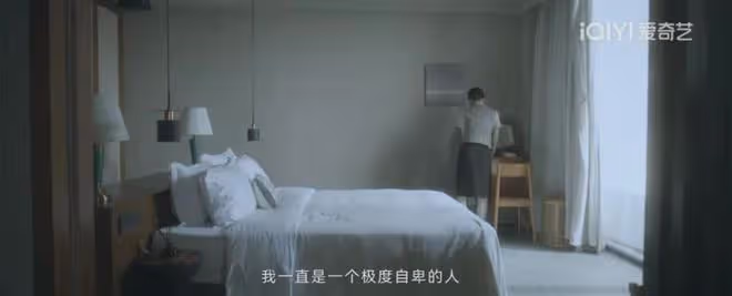 《錯位》第7、8集劇情揭秘:江娜是顧己鳴前女友,已被顧己鳴活埋
