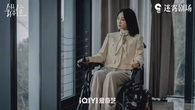 《錯位》第7、8集劇情揭秘:江娜是顧己鳴前女友,已被顧己鳴活埋