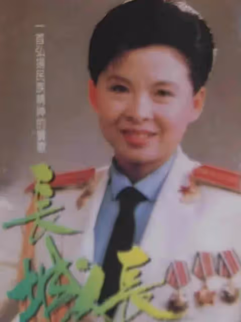 董文華:我這輩子最幸運的事情,就是嫁給了為自己犧牲事業的丈夫