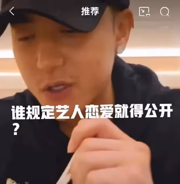 頭條又被搶?汪峰演唱會預售開啟,卻撞上黃子韜官宣戀情,太尷尬