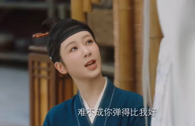 長相思第二季相柳彈琴第幾集?彈唱的很好,下次別唱了