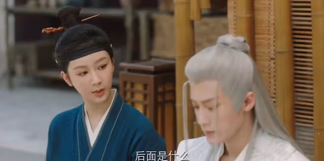 長相思第二季相柳彈琴第幾集?彈唱的很好,下次別唱了