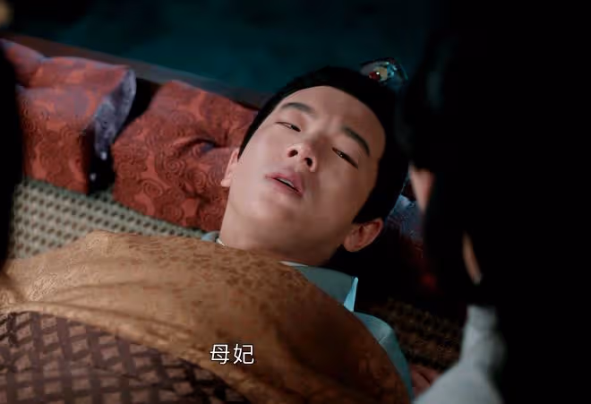 《度華年》大結局:李蓉有多坑?結局成監國長公主,比李川還狠