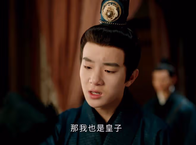 《度華年》大結局:李蓉有多坑?結局成監國長公主,比李川還狠