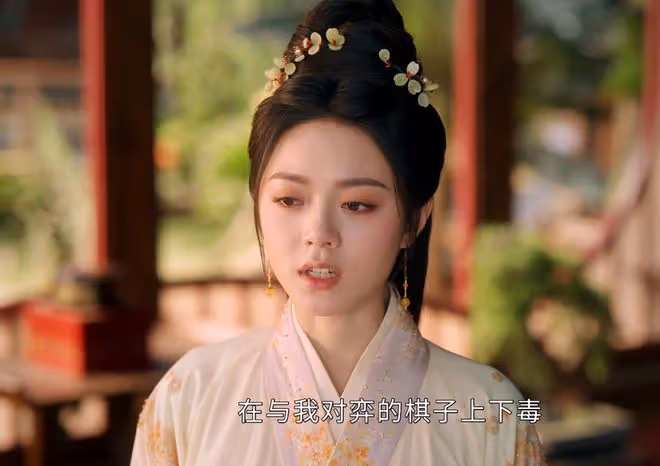 《度華年》大結局:李蓉有多坑?結局成監國長公主,比李川還狠