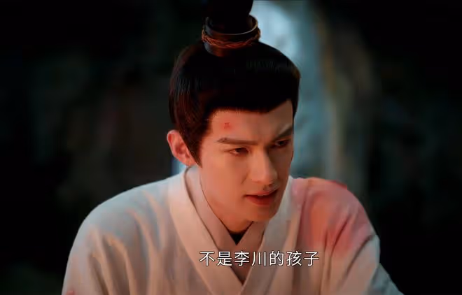 《度華年》大結局:李蓉有多坑?結局成監國長公主,比李川還狠