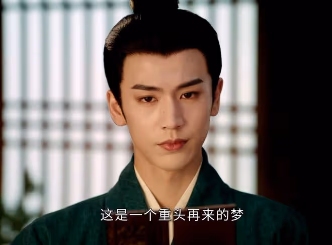 《度華年》大結局爛尾,上一世蘇容卿為何而死?李誠之死不合理