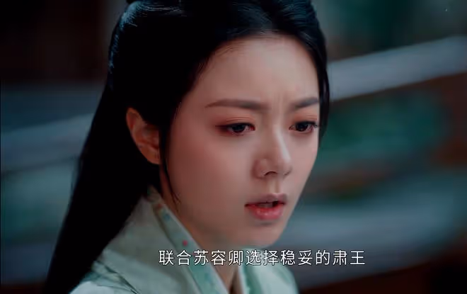 《度華年》大結局爛尾,上一世蘇容卿為何而死?李誠之死不合理