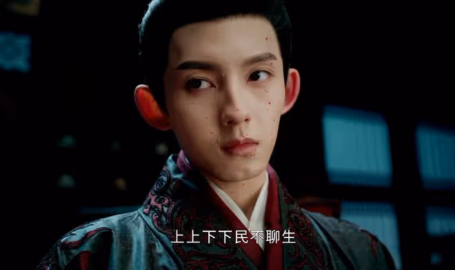 《度華年》大結局爛尾,上一世蘇容卿為何而死?李誠之死不合理