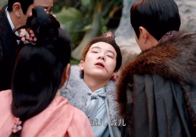 《度華年》大結局爛尾,上一世蘇容卿為何而死?李誠之死不合理