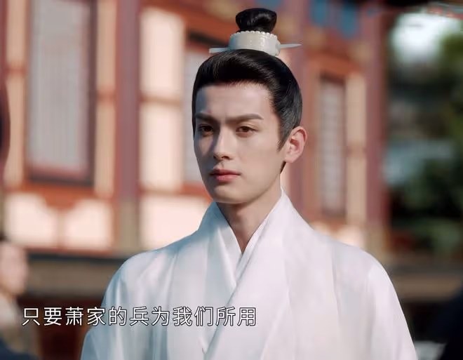 《度華年》大結局爛尾,上一世蘇容卿為何而死?李誠之死不合理
