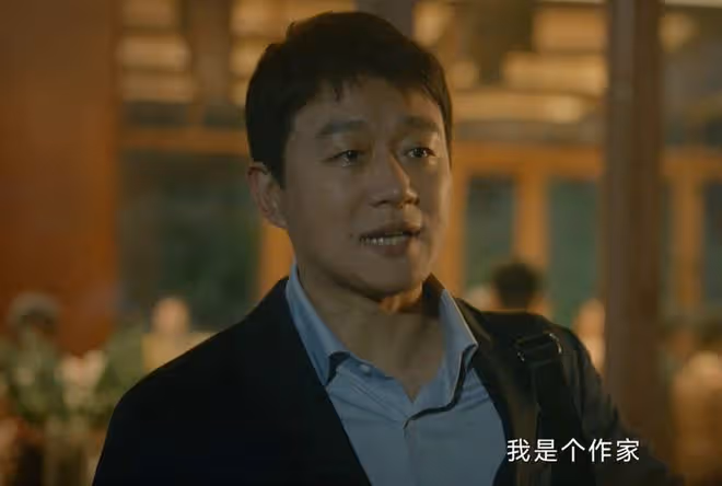 《錯位》蘇喆到死都不知,顧己鳴迎娶蘇真真,是對他最狠的報復
