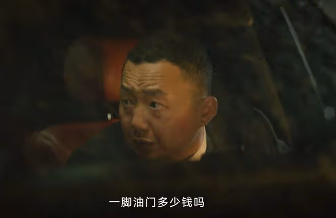 《錯位》蘇喆到死都不知,顧己鳴迎娶蘇真真,是對他最狠的報復
