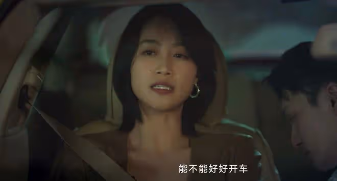 《錯位》蘇喆到死都不知,顧己鳴迎娶蘇真真,是對他最狠的報復