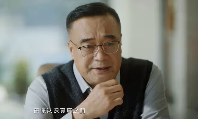 《錯位》蘇喆到死都不知,顧己鳴迎娶蘇真真,是對他最狠的報復