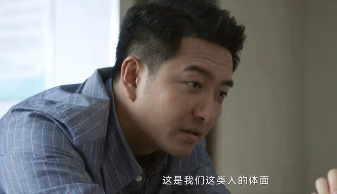《錯位》蘇喆到死都不知,顧己鳴迎娶蘇真真,是對他最狠的報復