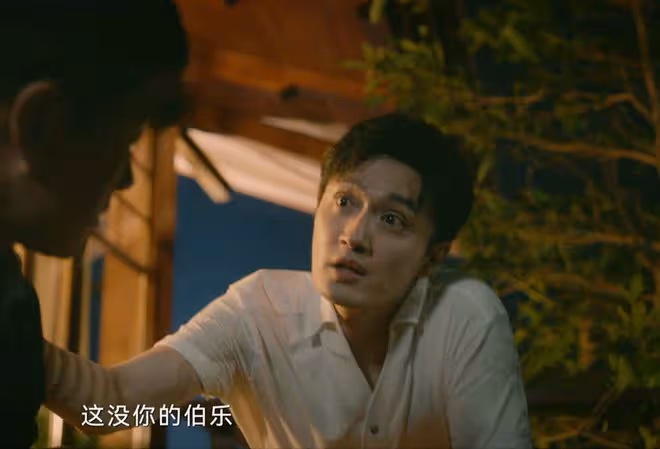《錯位》直到蘇真真監視顧己鳴原因曝光,才發現,她殺害江娜真相