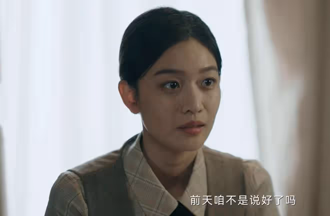 《錯位》直到蘇真真監視顧己鳴原因曝光,才發現,她殺害江娜真相