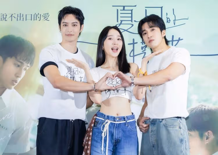 曹佑寧和情敵比拚大肌肌　婁峻碩講撩妹情話竟被噓
