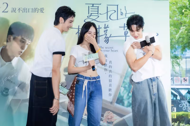 曹佑寧和情敵比拚大肌肌　婁峻碩講撩妹情話竟被噓