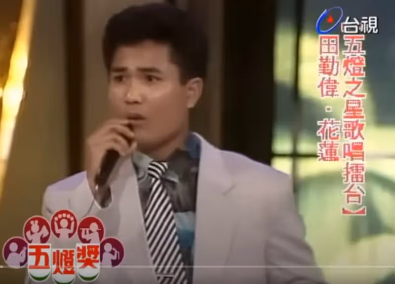 館長上《五燈獎》挑戰張惠妹是AI換臉　本尊曝光當年只差1分挑戰成功