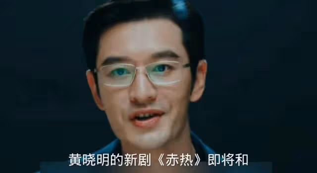 優酷7月19號正式開播!女主女配都很美,趕緊加入必看榜單