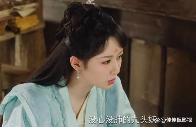 長相思第二季:看到相柳轉世成小夭至親!才懂它才是意難平